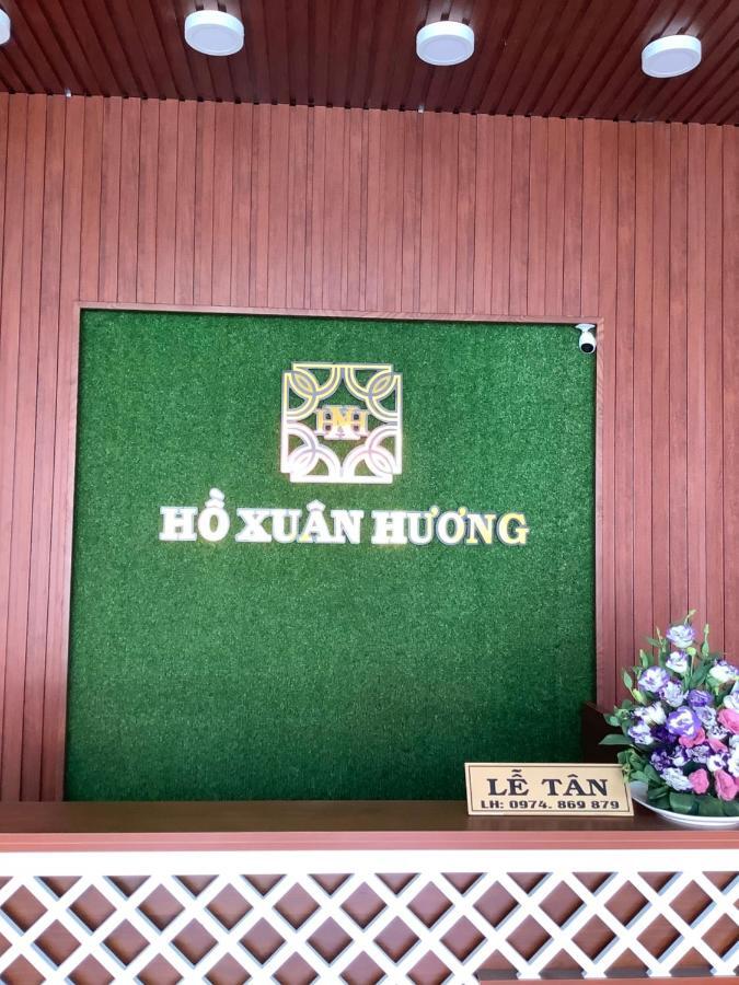 Ho Xuan Huong - Hotel 大叻 外观 照片